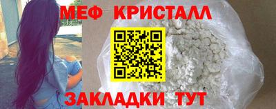 Альфа ПВП Жуковский