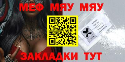 кокаин VHQ Заволжье