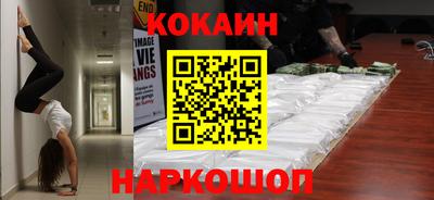 Альфа ПВП Жуковский