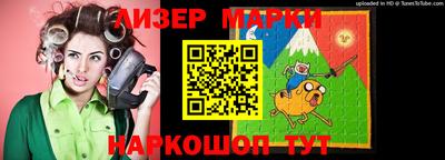 кокаин перу Заводоуковск