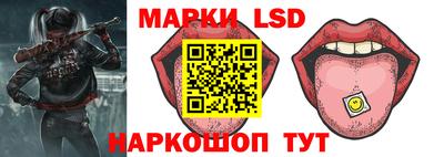 Альфа ПВП Жуковский
