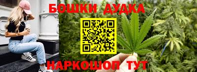 кокаин VHQ Заволжье