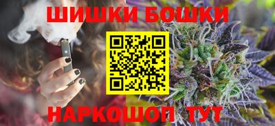 Альфа ПВП Жуковский
