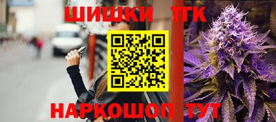 кокаин VHQ Заволжье