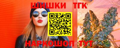 кокаин VHQ Заволжье