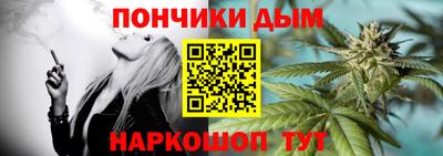 кокаин VHQ Заволжье