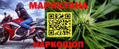 кокаин VHQ Заволжье