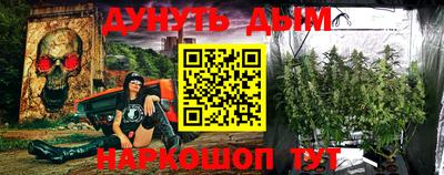 кокаин VHQ Заволжье