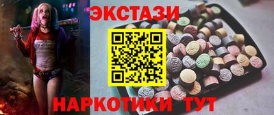 Альфа ПВП Жуковский