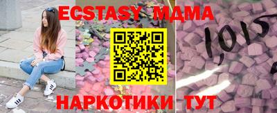 Альфа ПВП Жуковский