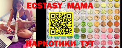 кокаин VHQ Заволжье