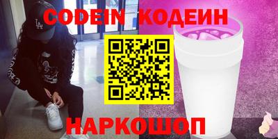 Альфа ПВП Жуковский