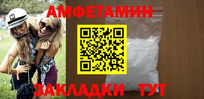кокаин перу Заводоуковск