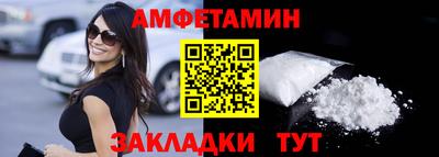 кокаин VHQ Заволжье