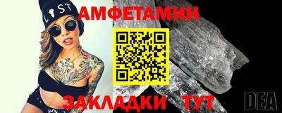 кокаин перу Заводоуковск