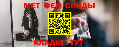 кокаин перу Заводоуковск