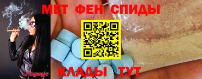 Альфа ПВП Жуковский