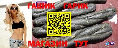 Альфа ПВП Жуковский