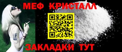 Альфа ПВП Жуковский