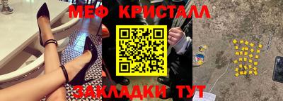 кокаин VHQ Заволжье