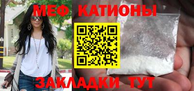 Альфа ПВП Жуковский